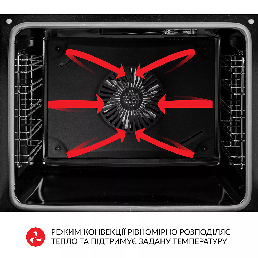 В интернет магазине Встраиваемая духовка WEILOR FPO6F8BK