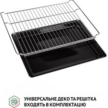 Встраиваемая духовка PERFELLI DIAMOND 6M8L BIANCO (0450048)