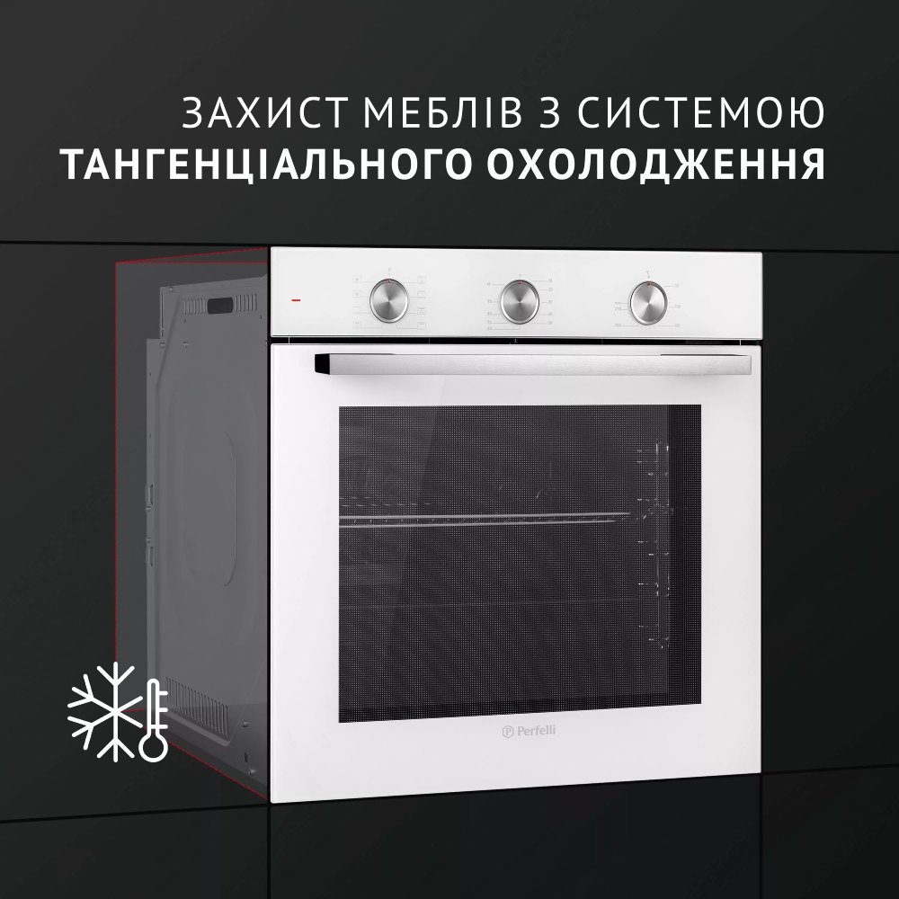 В интернет магазине Встраиваемая духовка PERFELLI DIAMOND 6M8L BIANCO (0450048)