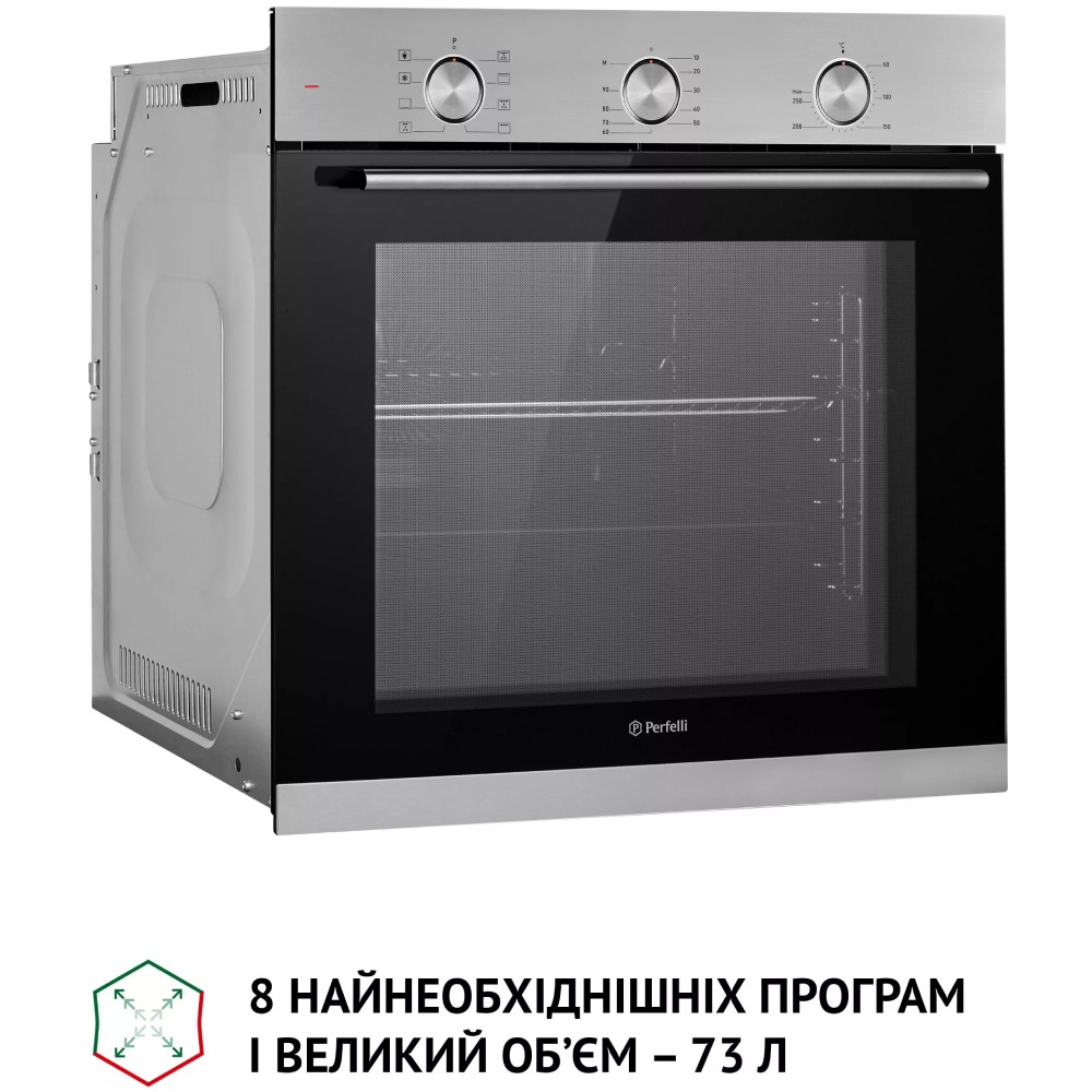 Встраиваемая духовка PERFELLI DIAMOND 6M8L INOX (0450049) Объём 73