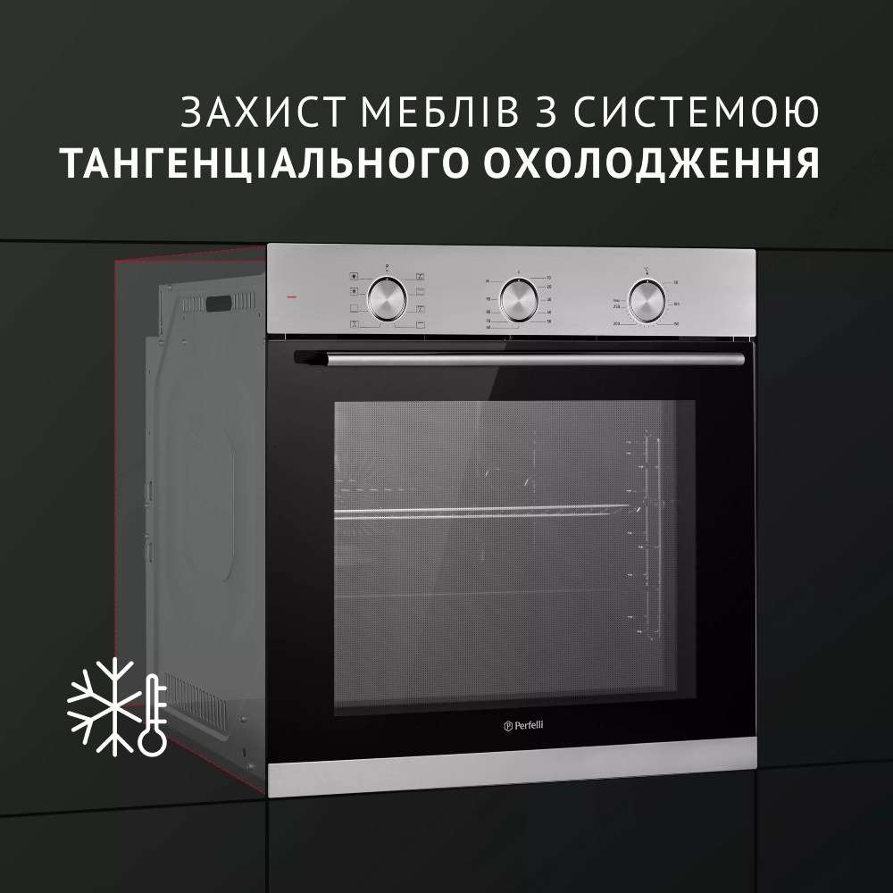 В интернет магазине Встраиваемая духовка PERFELLI DIAMOND 6M8L INOX (0450049)