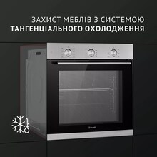 Встраиваемая духовка PERFELLI DIAMOND 6M8L INOX (0450049)