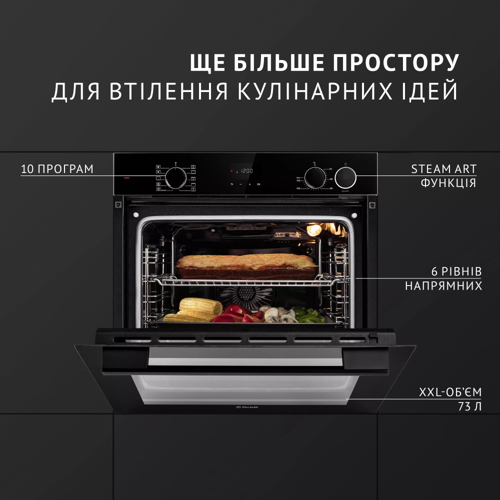 Фото 15 Встраиваемая духовка PERFELLI DIAMOND 6D10NS NERO (0450050)