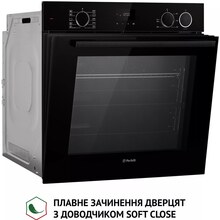 Встраиваемая духовка PERFELLI DIAMOND 6D10NS NERO (0450050)