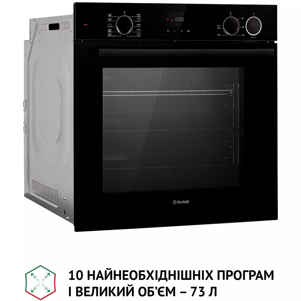 Встраиваемая духовка PERFELLI DIAMOND 6D10NS NERO (0450050) Объём 73