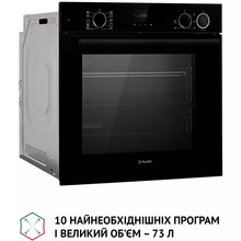 Встраиваемая духовка PERFELLI DIAMOND 6D10NS NERO (0450050)