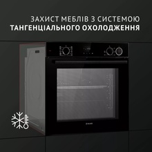 Встраиваемая духовка PERFELLI DIAMOND 6D10NS NERO (0450050)