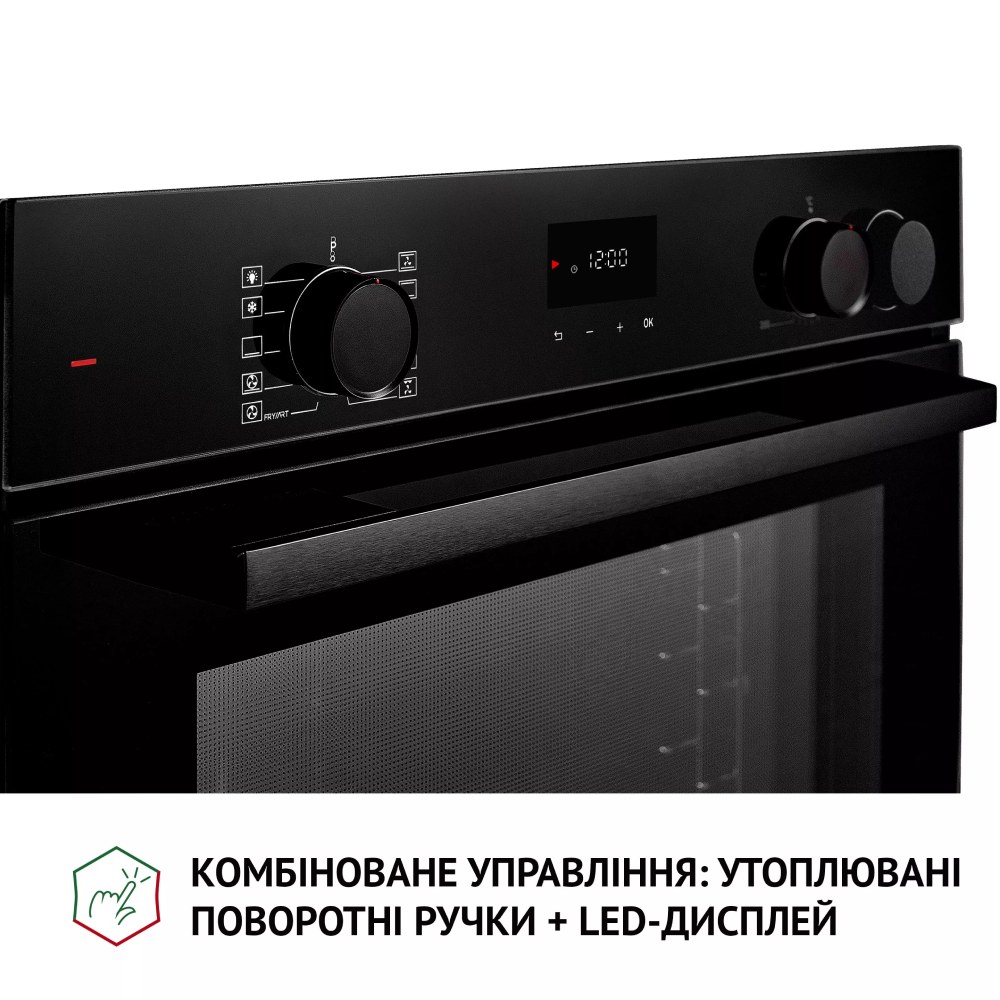 Заказать Встраиваемая духовка PERFELLI DIAMOND 6D10NS NERO (0450050)
