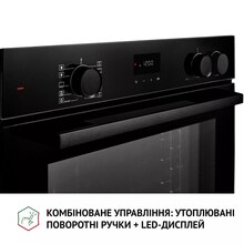 Встраиваемая духовка PERFELLI DIAMOND 6D10NS NERO (0450050)