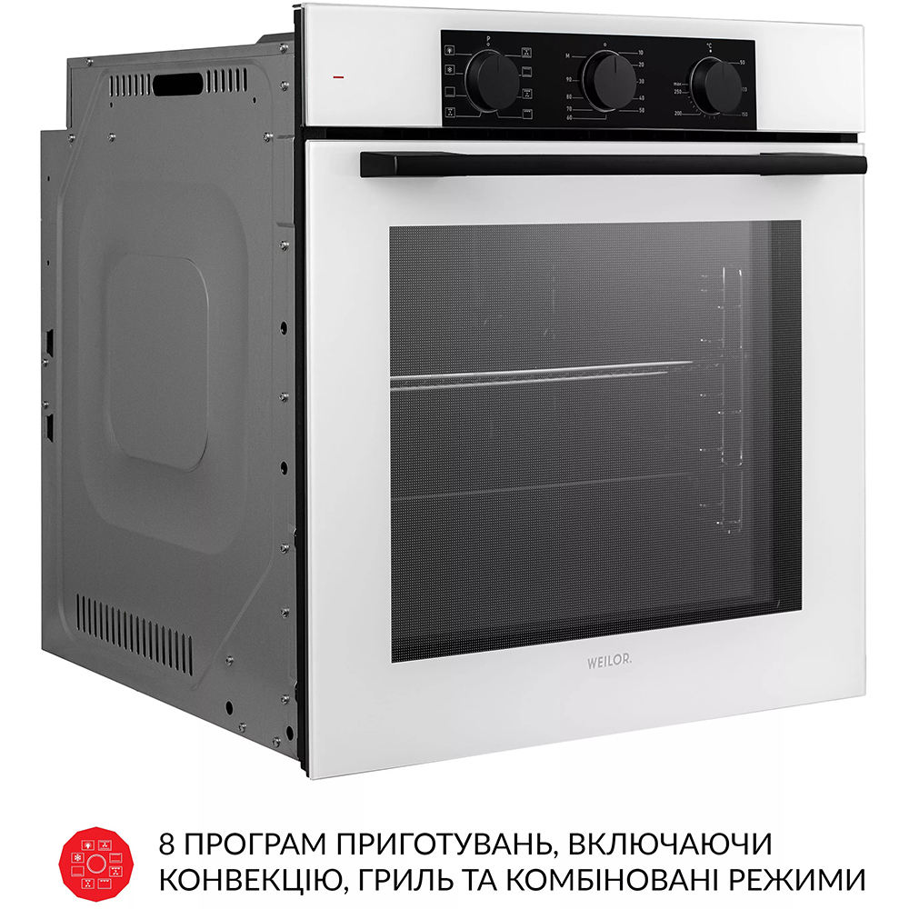 Заказать Встраиваемая духовка WEILOR FPO6F8WT