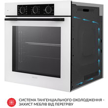 Встраиваемая духовка WEILOR FPO6F8WT
