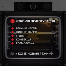 Встраиваемая духовка WEILOR FPO6F8WT