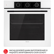 Встраиваемая духовка WEILOR FPO6F8WT