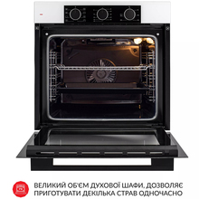 Встраиваемая духовка WEILOR FPO6F8WT