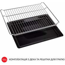 Встраиваемая духовка WEILOR FPO6F8WT