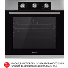 Встраиваемая духовка WEILOR FPO6F8BI