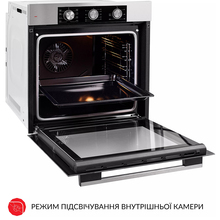 Встраиваемая духовка WEILOR FPO6F8BI