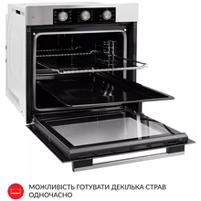 Встраиваемая духовка WEILOR FPO6F8BI