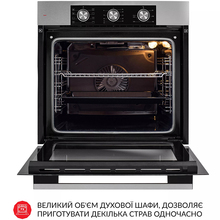 Встраиваемая духовка WEILOR FPO6F8BI