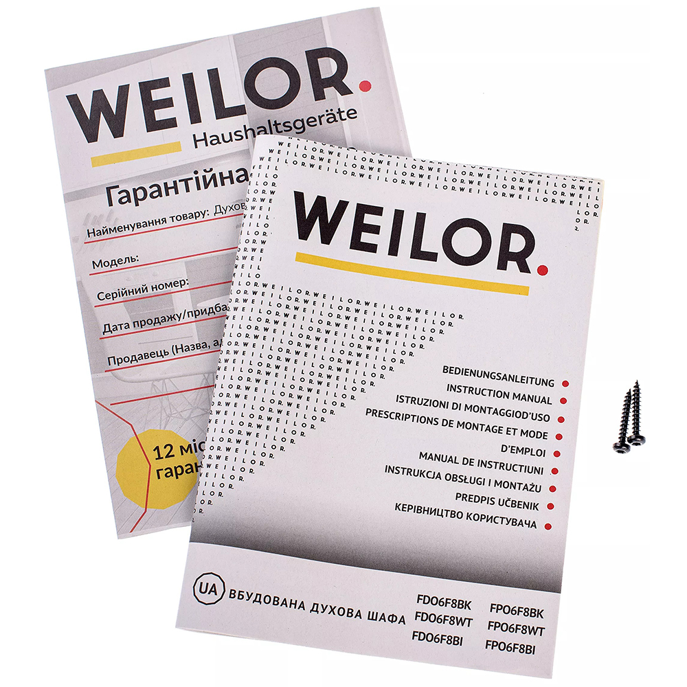Фото 17 Встраиваемая духовка WEILOR FPO6F8BI