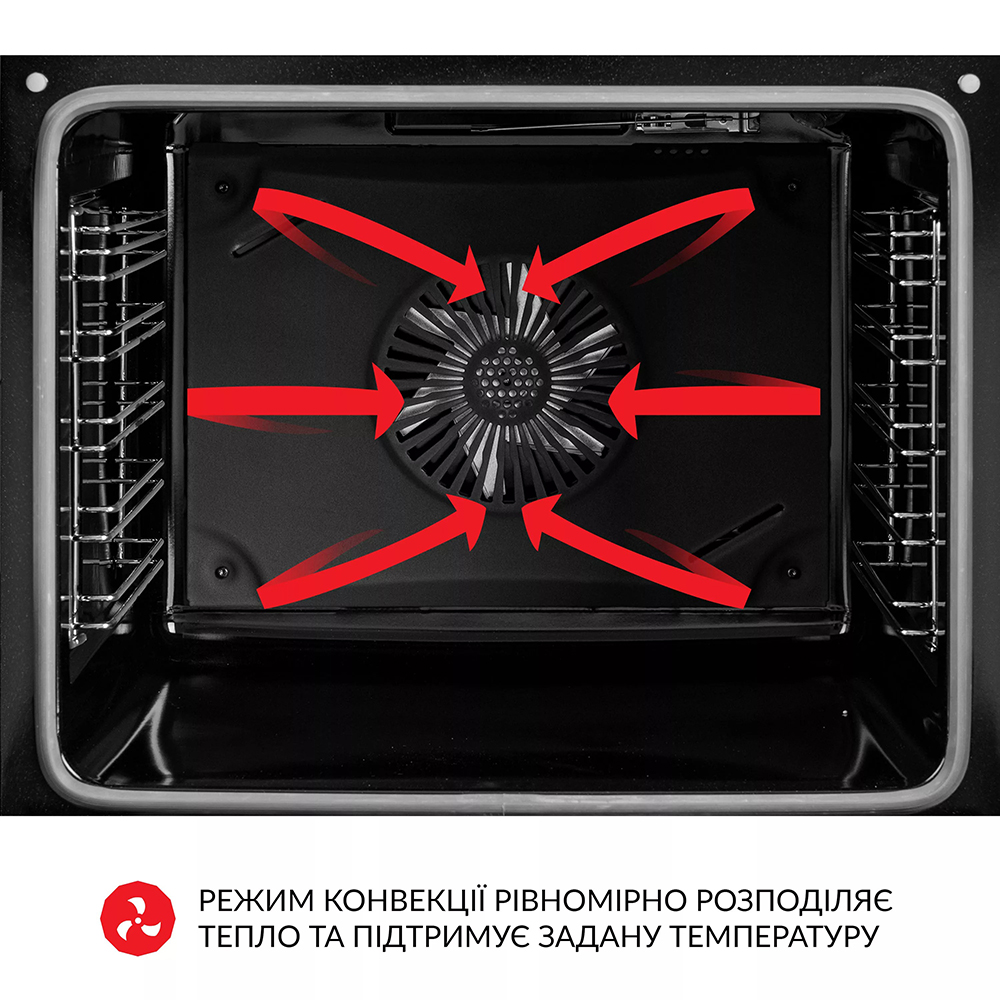В интернет магазине Встраиваемая духовка WEILOR FPO6F8BI