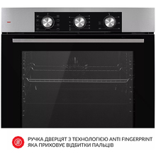 Встраиваемая духовка WEILOR FPO6F8BI