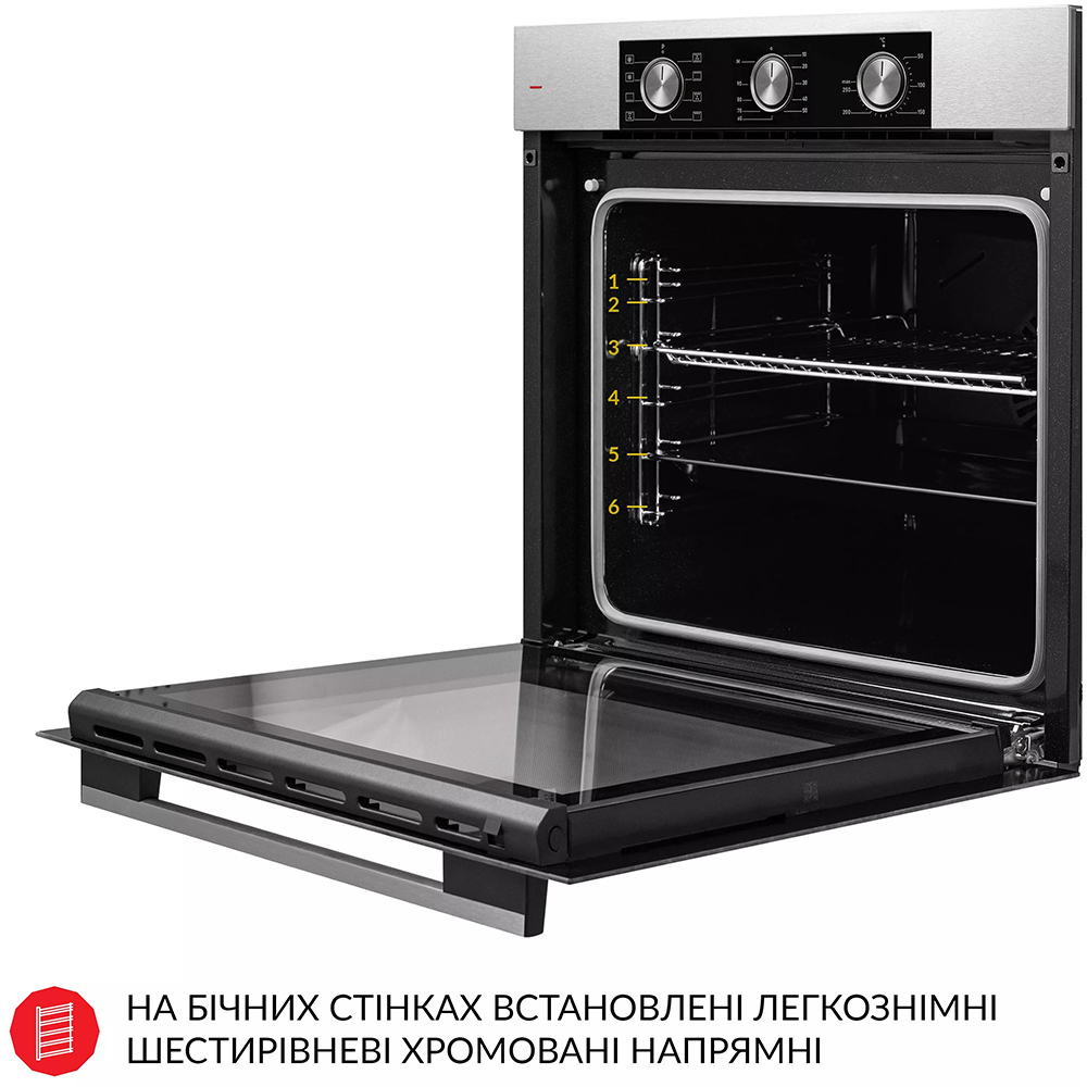В Фокстрот Встраиваемая духовка WEILOR FPO6F8BI