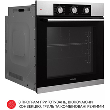 Встраиваемая духовка WEILOR FPO6F8BI