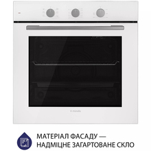 Встраиваемая духовка MINOLA EO 665 WH