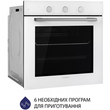 Встраиваемая духовка MINOLA EO 665 WH