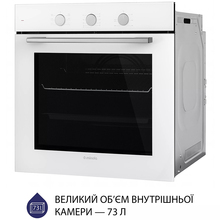 Встраиваемая духовка MINOLA EO 665 WH