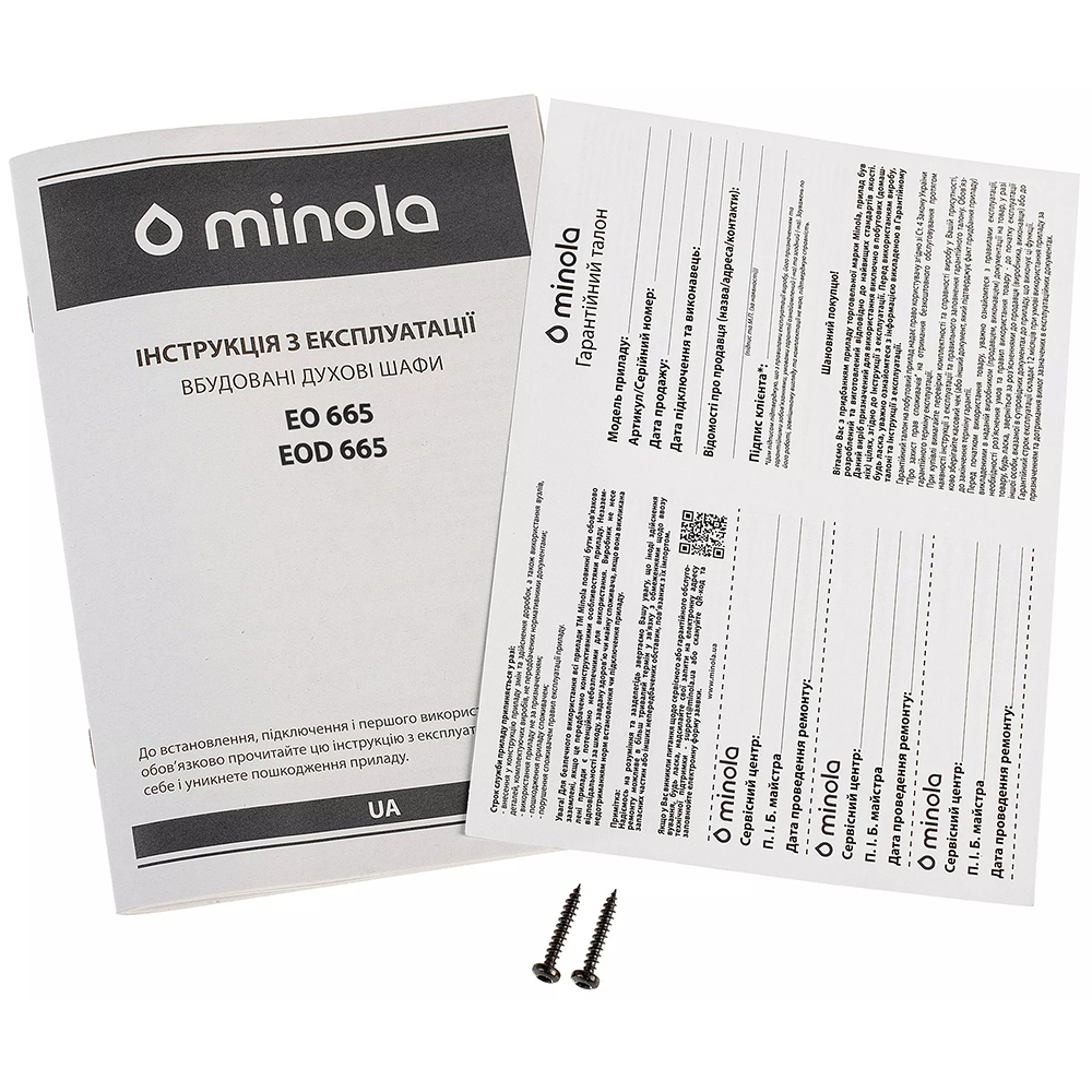 В Фокстрот Встраиваемая духовка MINOLA EO 665 WH