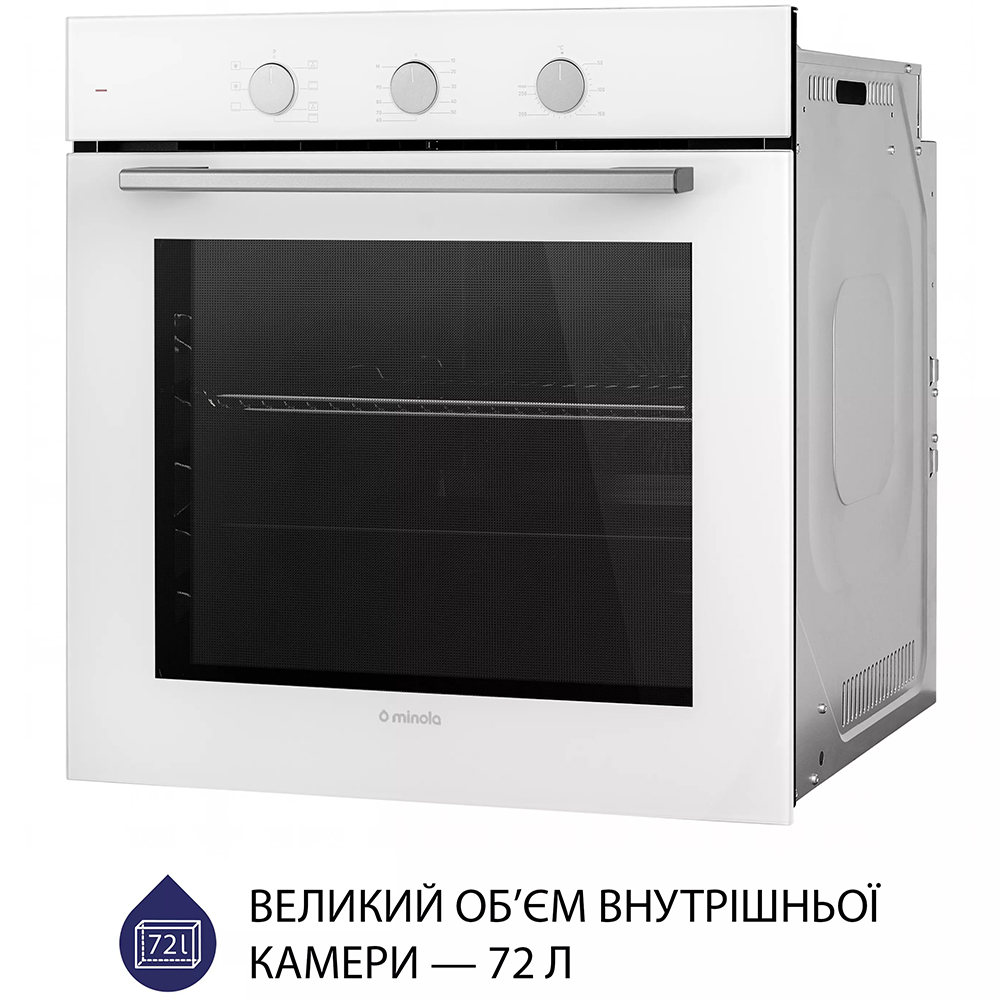 Встраиваемая духовка  MINOLA EO 675 WH Тип очистки эмаль легкой очистки