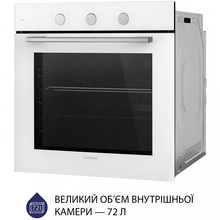Встраиваемая духовка  MINOLA EO 675 WH