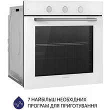 Встраиваемая духовка  MINOLA EO 675 WH