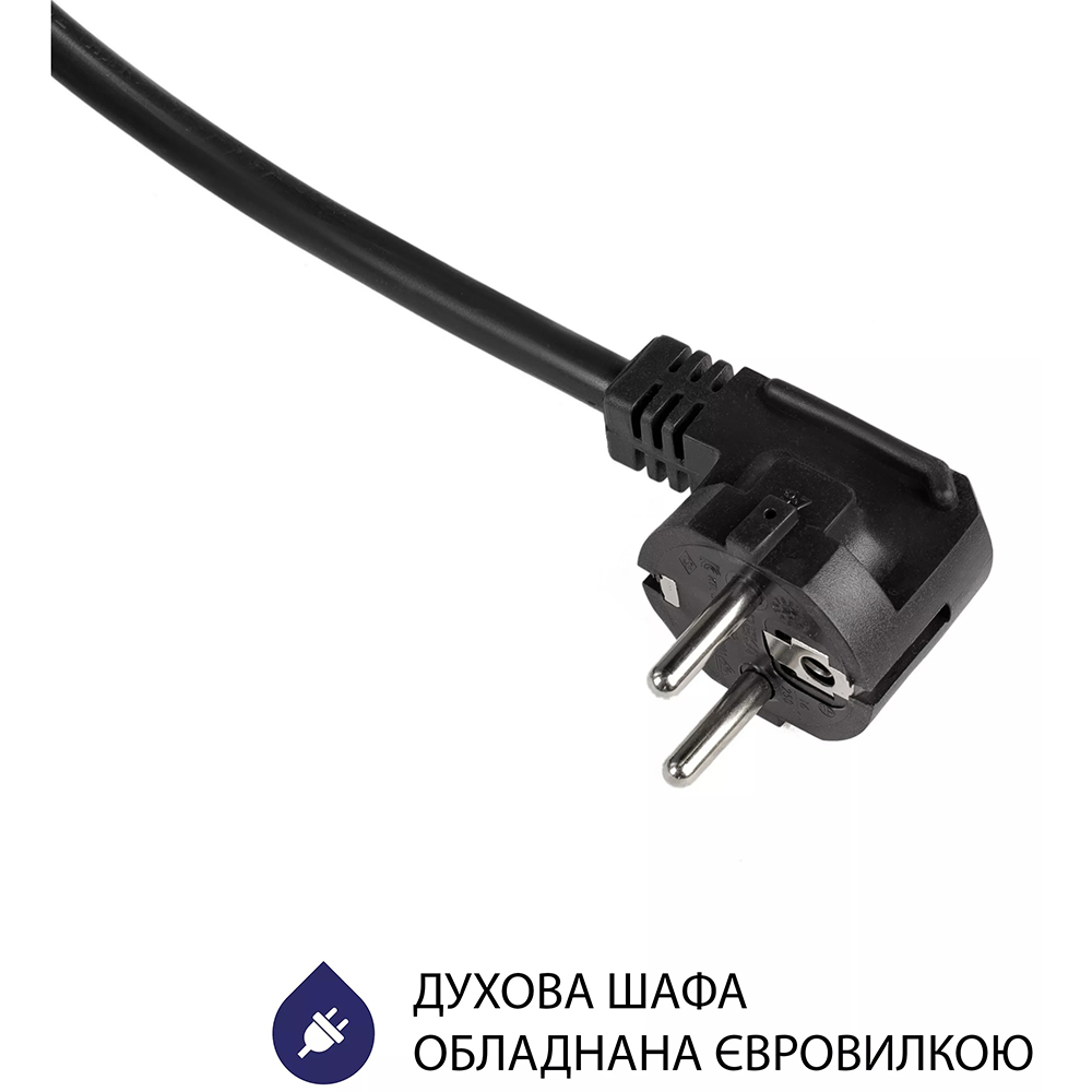 В интернет магазине Встраиваемая духовка  MINOLA EO 675 WH