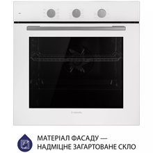 Встраиваемая духовка  MINOLA EO 675 WH