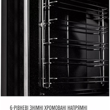 Духовой шкаф PERFELLI Perla 6D8I Nero