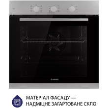 Встраиваемая духовка MINOLA EO 675 Dove Gray