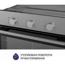 Встраиваемая духовка MINOLA EO 675 Dove Gray