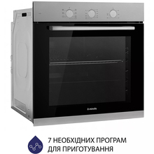 Встраиваемая духовка MINOLA EO 675 Dove Gray