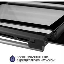 Встраиваемая духовка MINOLA EO 675 Dove Gray