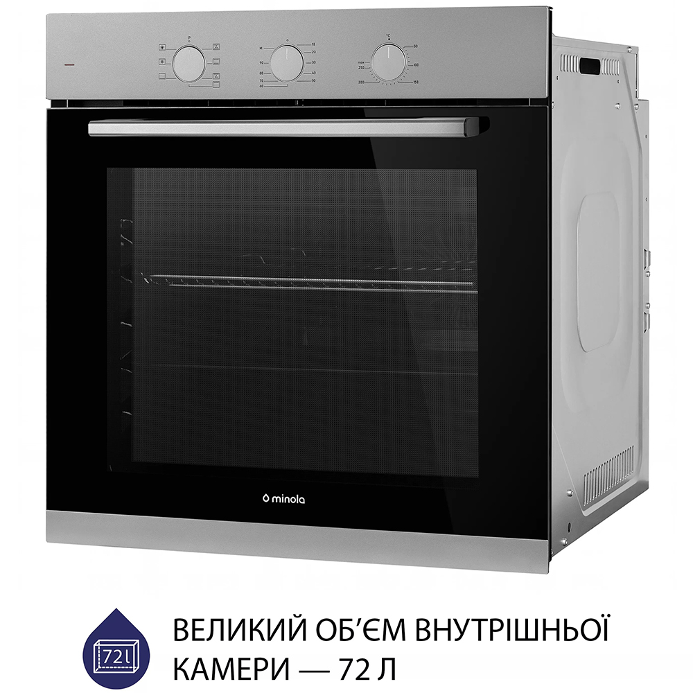 Встраиваемая духовка MINOLA EO 675 Dove Gray Тип очистки эмаль легкой очистки
