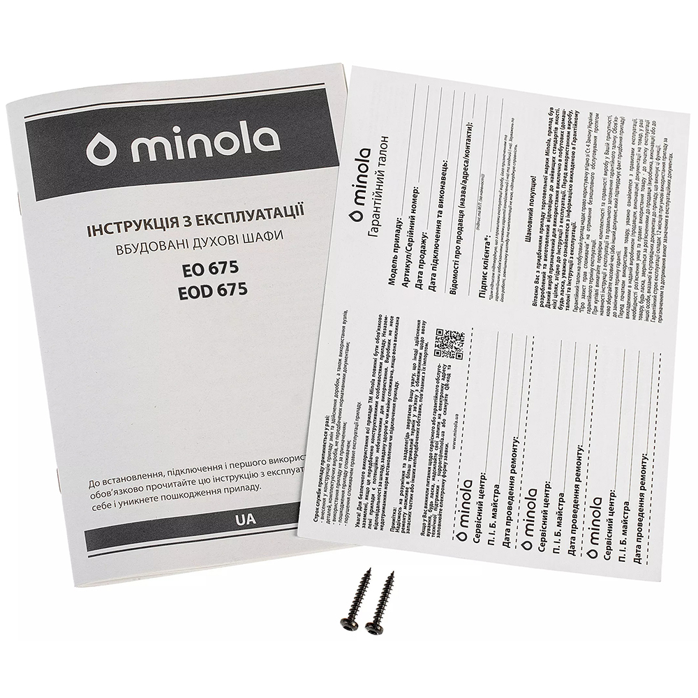 В Фокстрот Встраиваемая духовка MINOLA EOD 675 BL