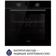 Встраиваемая духовка MINOLA EOD 675 BL