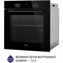 Встраиваемая духовка MINOLA EOD 675 BL