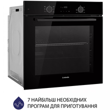 Встраиваемая духовка MINOLA EOD 675 BL