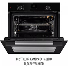 Духовой шкаф PERFELLI Perla 6D8S Nero