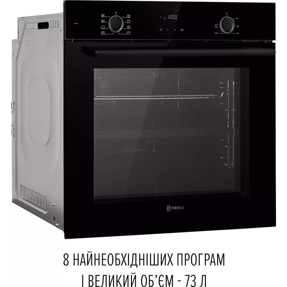 Духовой шкаф PERFELLI Perla 6D8S Nero Дополнительно съемное стекло, съемные направляющие, таймер с отключением духовки и отложенным стартом, тангенциальное охлаждение, функция напоминания (будильник)