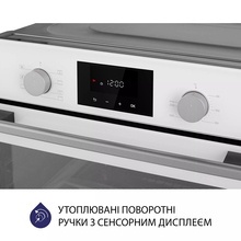 Встраиваемая духовка MINOLA EOD 675 WH